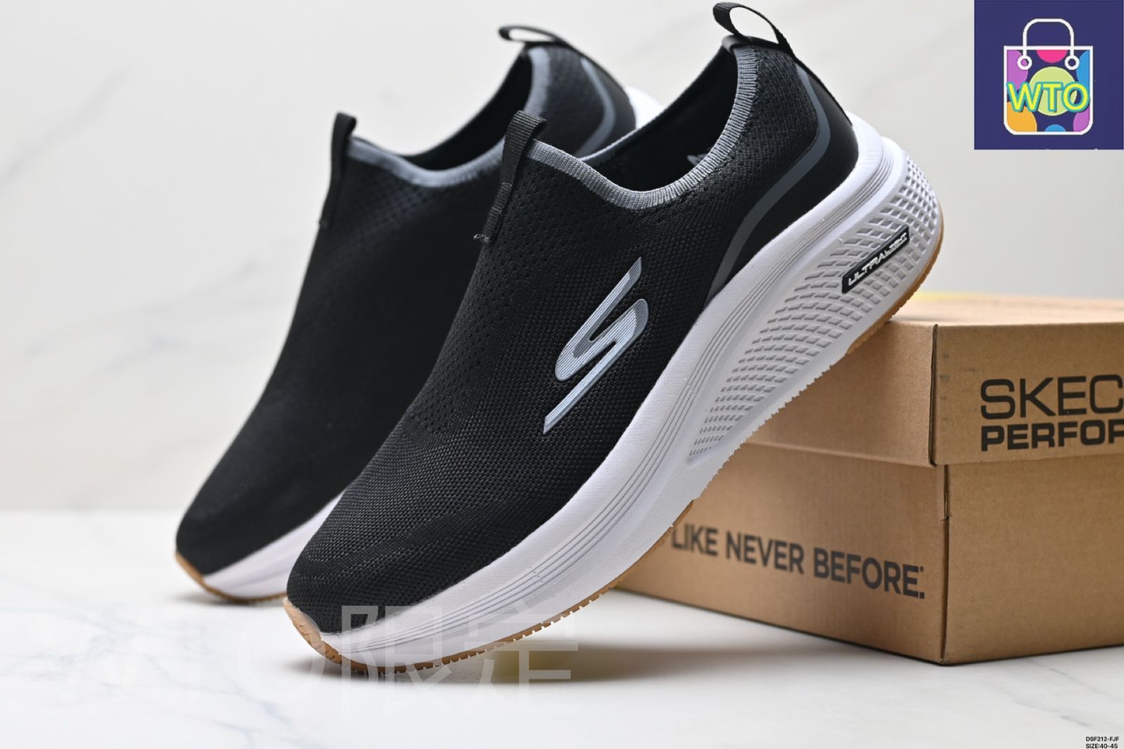 Skechers
