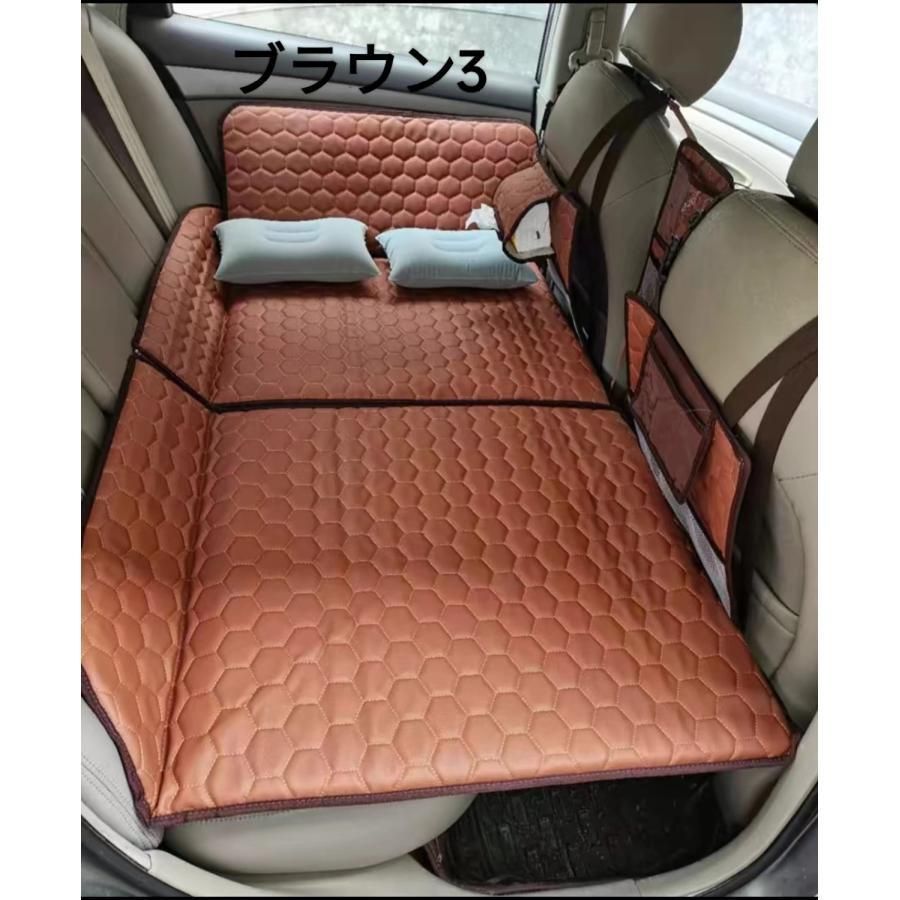 段差解消マット 旅行用カーベッド