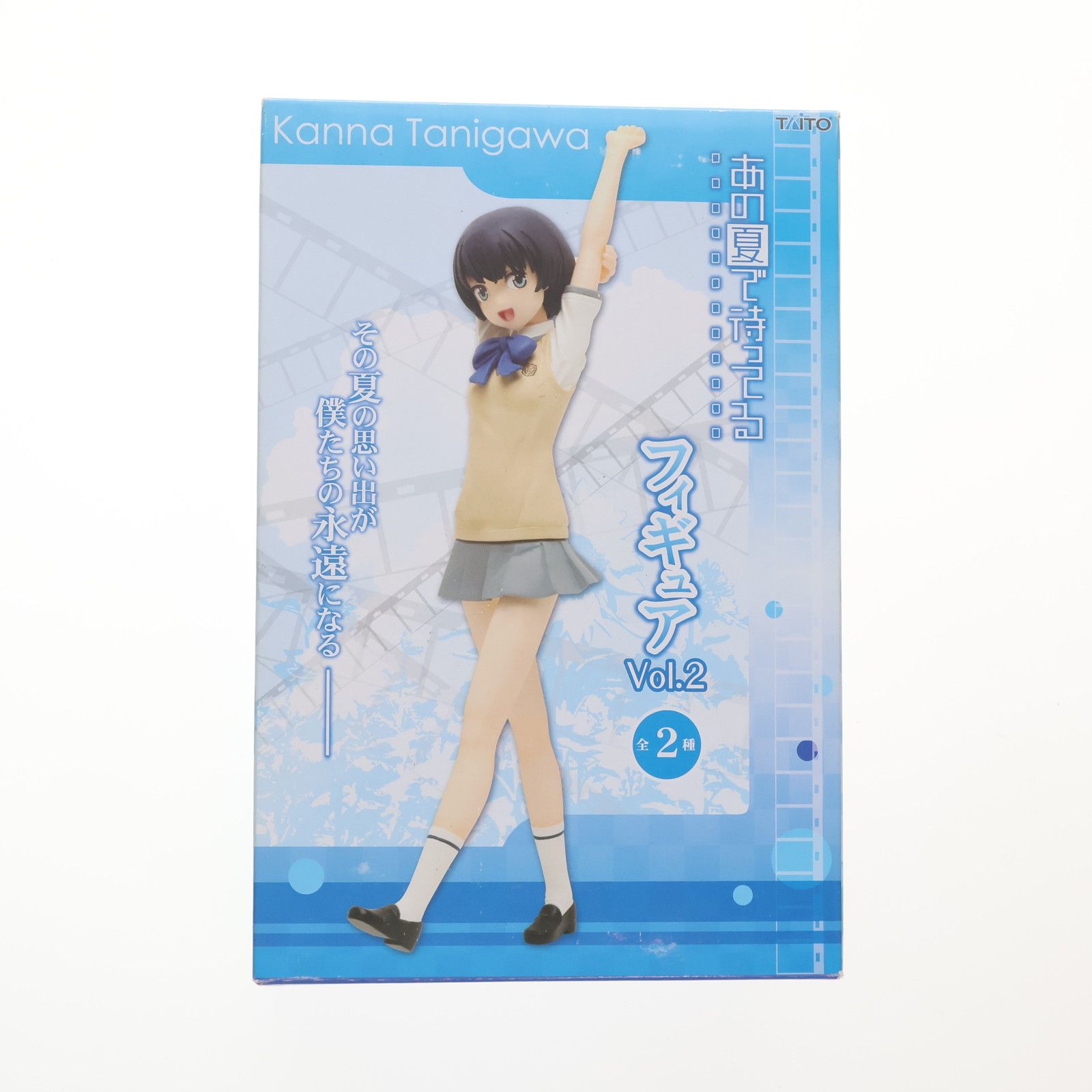 グッとくるフィギュアコレクション ラ・ボーテ10 谷川柑菜(たにがわかんな) あの夏で待ってる 1/8 完成品 フィギュア CM&#39;s(シーエムズ) グッとくるフィギュアコレクション ラ・ボーテ10 谷川柑菜