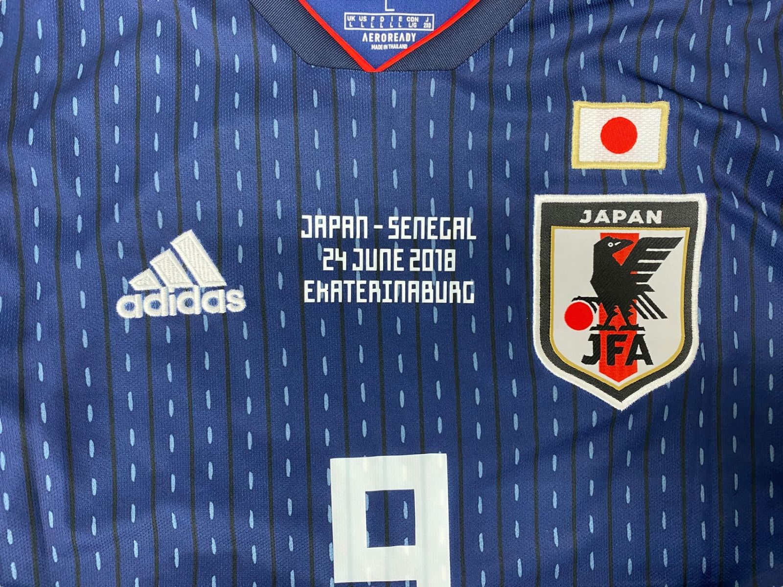 adidas (アディダス) 日本代表 18-19 ホームレプリカユニフォーム No.9