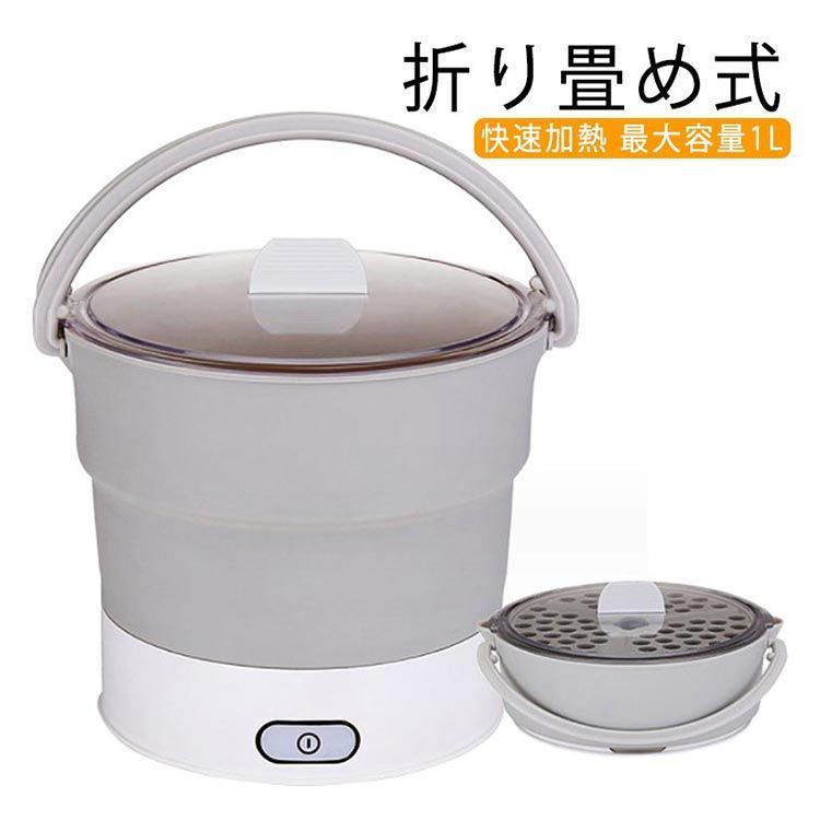 ポット 家庭用沸かし器