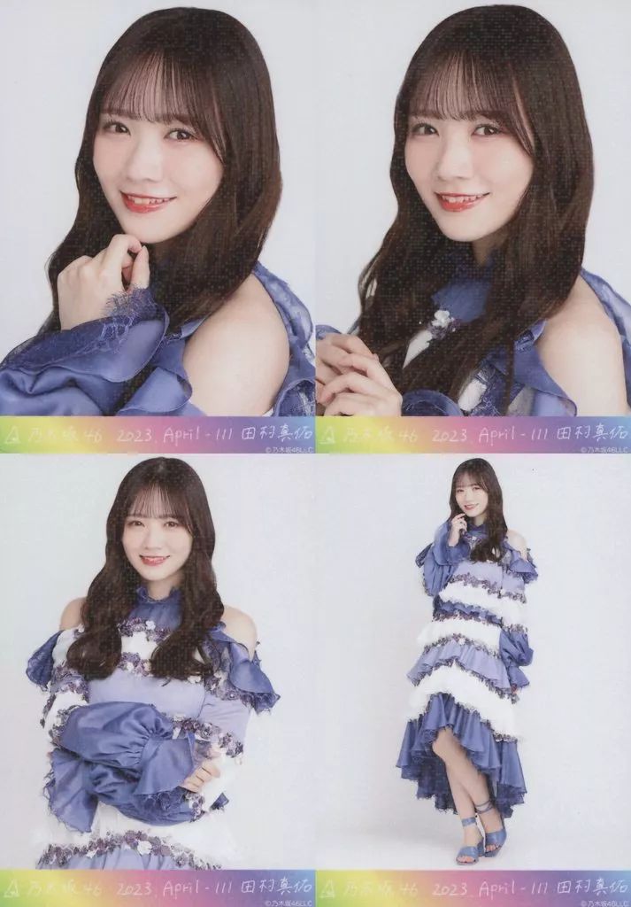 中古】生写真(乃木坂46) ◇田村真佑/「乃木坂46 2023.April-III」乃木