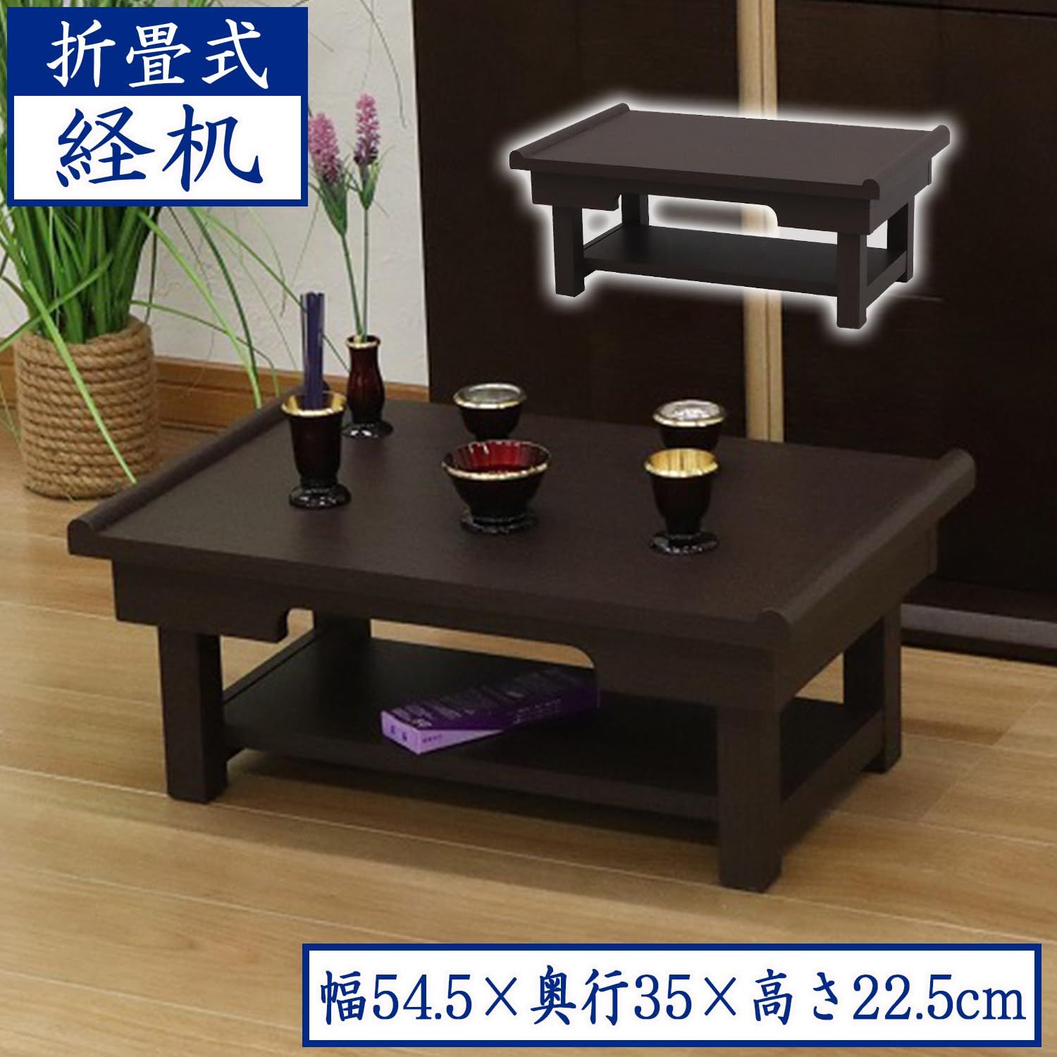 エイ アイ