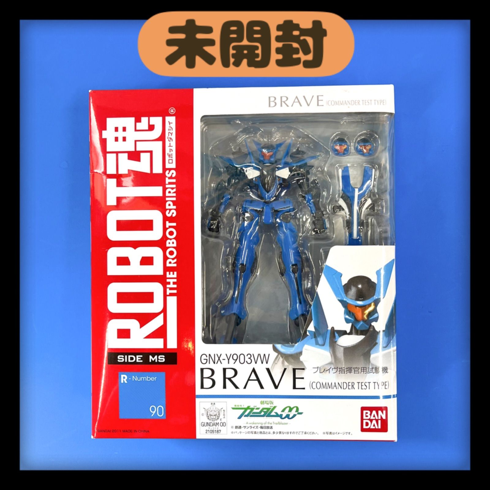 ロボット魂 ブレイヴ指揮官用試験機 GNX-Y903VW BRAVE フィギュア 機動戦士ガンダムダブルオー バンダイ