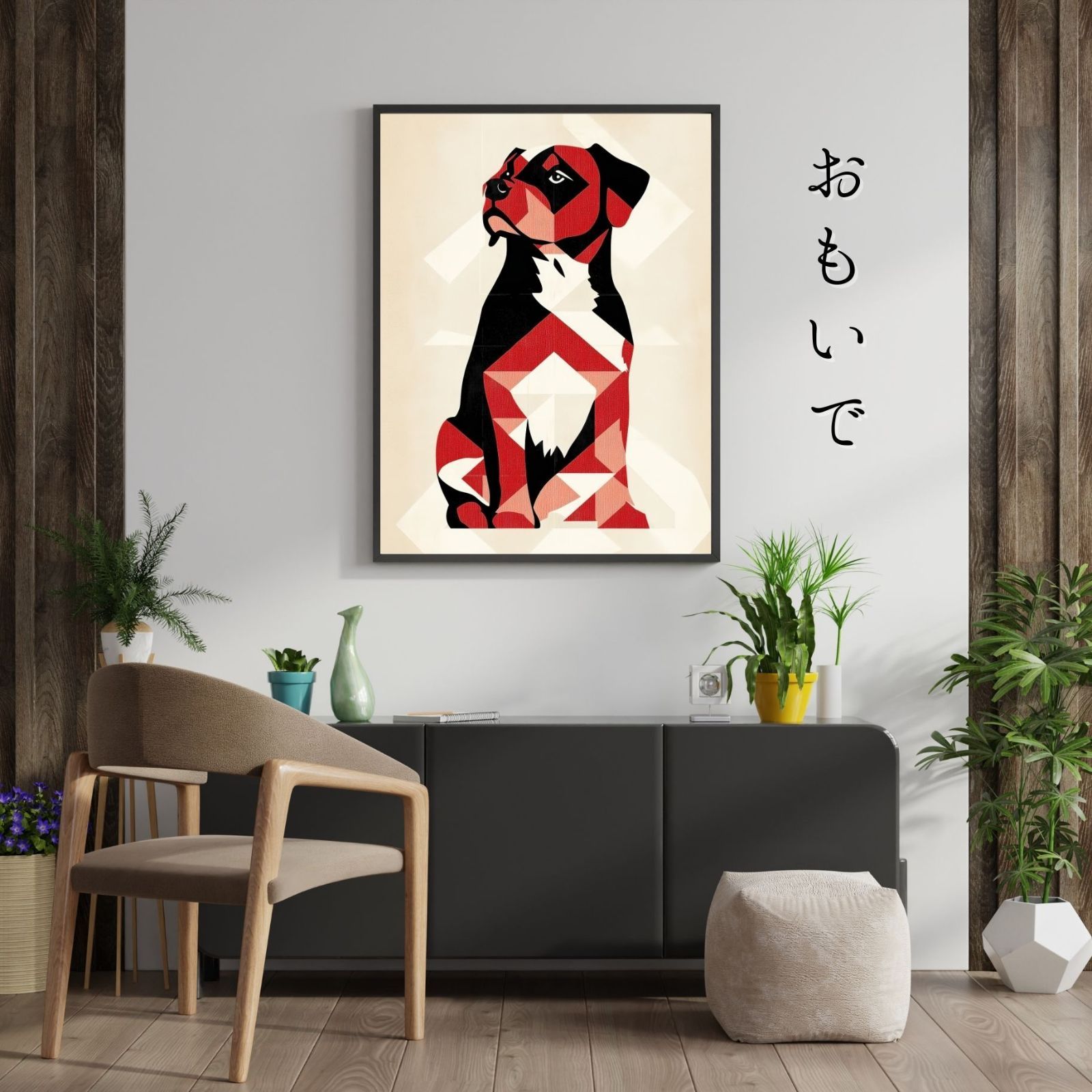 犬の絵