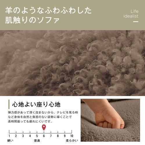 一人用