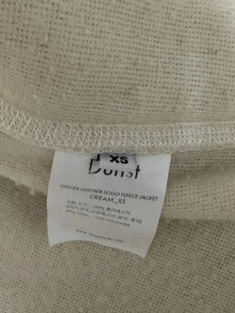  Dunst ダンスト フリース ジャケット クリーム 定価 129 000 ウォン ジャンパー ブルゾン ジャケット アウター