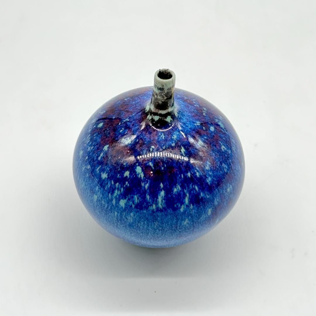 希少！ベルントフリーベリ 瑠璃色柚花瓶 ブルー 花器 Berndt Friberg