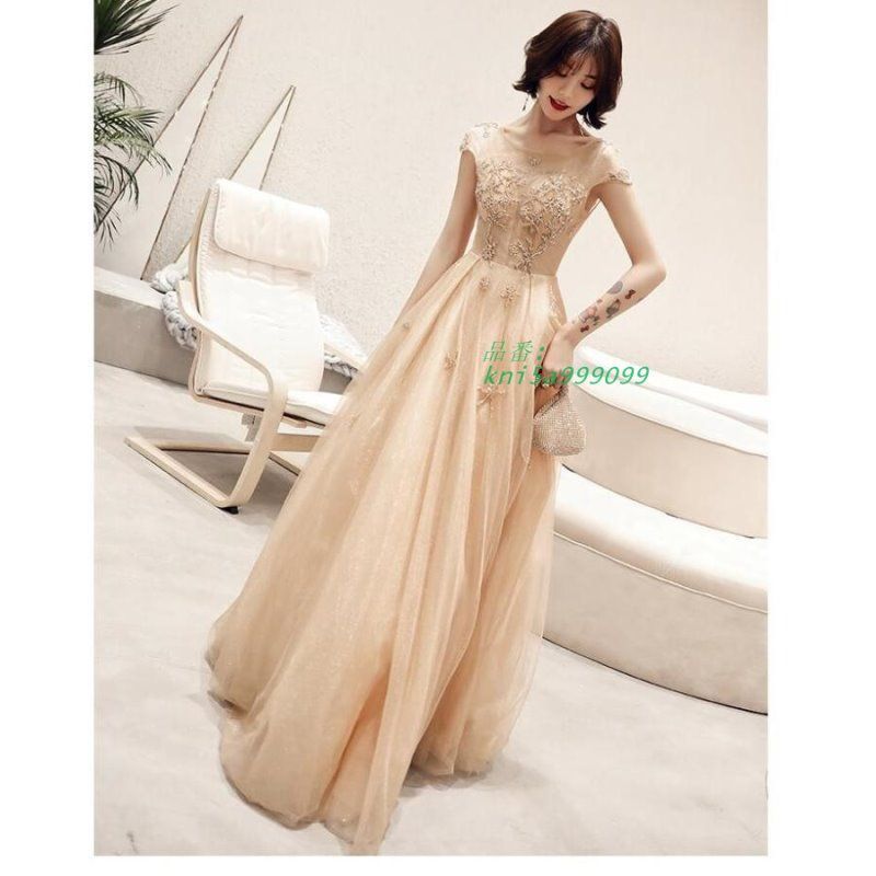 定番 ウエディングドレス パーティードレス 結婚式ワンピース ロングドレス 30代40代 成人式 着痩せ 披露宴卒業式 食事会 上品 謝恩会 お呼ばれ 二次会 kni5a999099