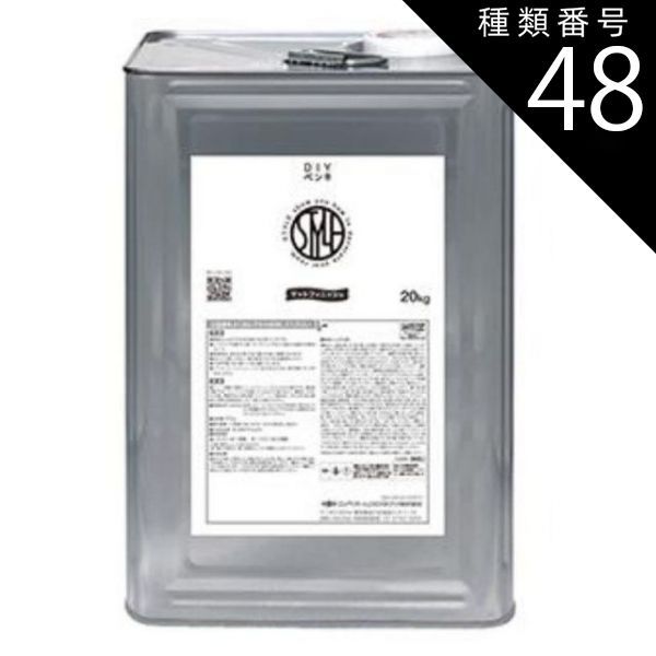 ビーボーイ BE-BOY グラッテ ビーボーイGOLD BE BOY GOLD アクリル