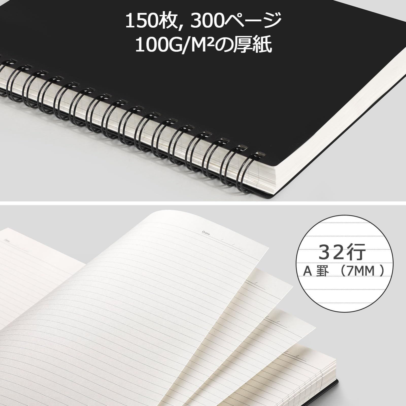 大学ノート Amazon | AHGXG ノートA5、クラシック ノートブック、横罫（A罫