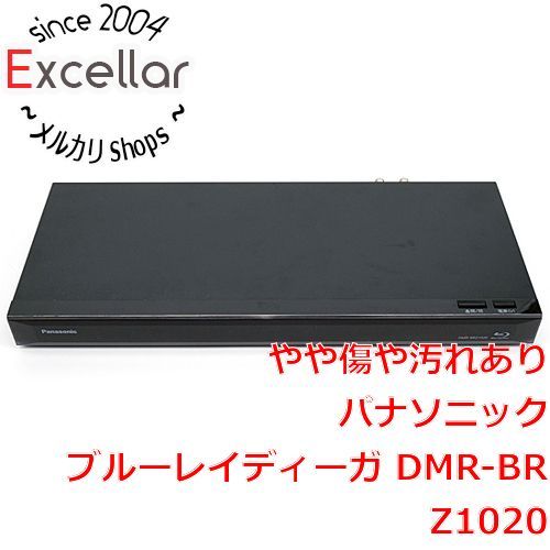 Panasonic ブルーレイディスクレコーダー DMR-BRZ1020-