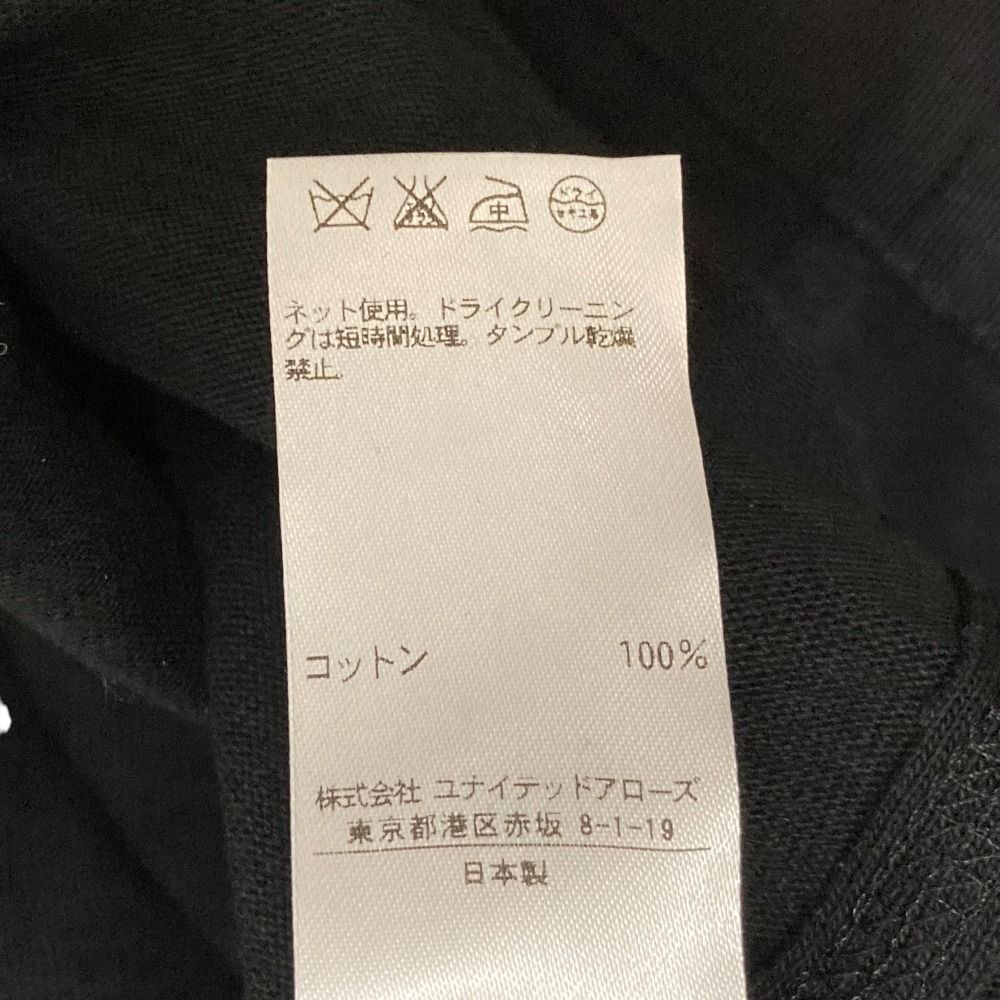 美品 Drawer ドゥロワー 半袖カットソー ロングワンピース 1