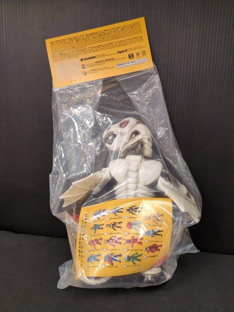 メディコム・トイ 東映レトロソフビコレクション 人造人間キカイダー