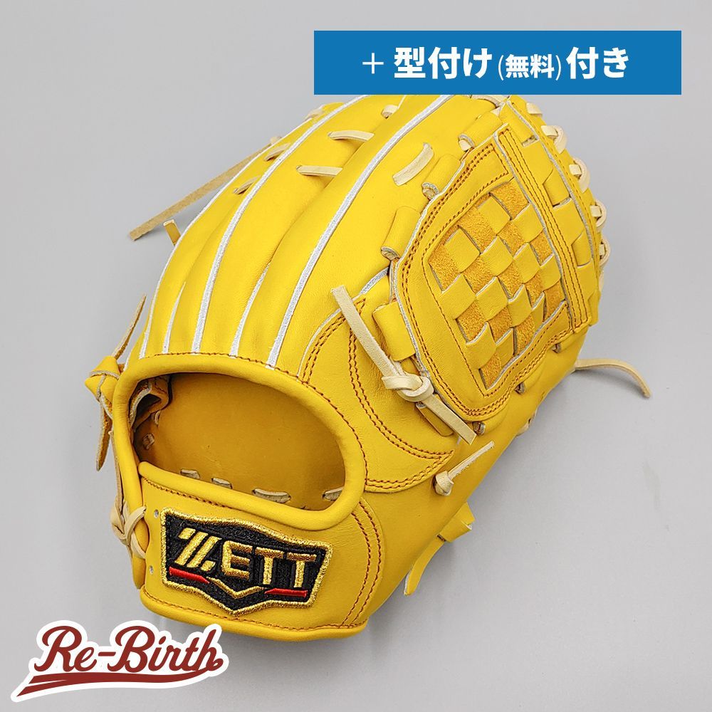 新品 (高校野球対応)】 ゼット 硬式グローブ / 内野手用 無料型付け 