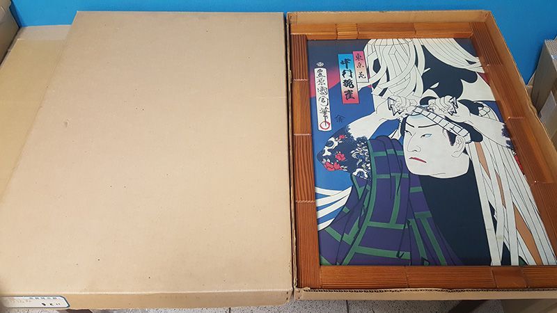 縁起物　高級 額　豊原国周作　まとい　JOA-83 縁起物 高級 額 豊原国周作 まとい JOA-83 - メルカリ