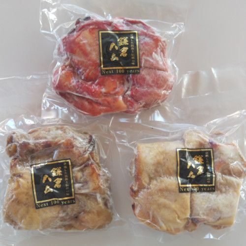 国産鶏チキンロースト 3種の味