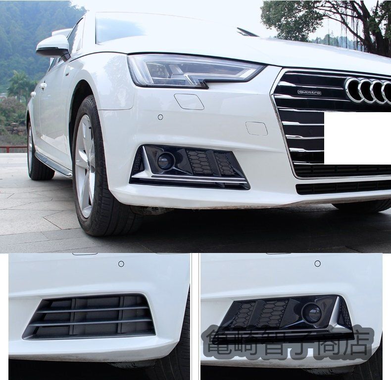アウディ A4 フォグカバー ノーマルモデル用 S4 RS4 17～19