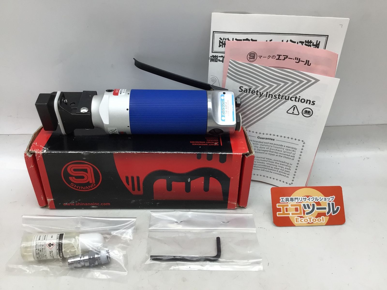 品 信濃機販 エッジプレッサー SI-4851 ITA0V6CF1KTQ エコツール知立店 M02