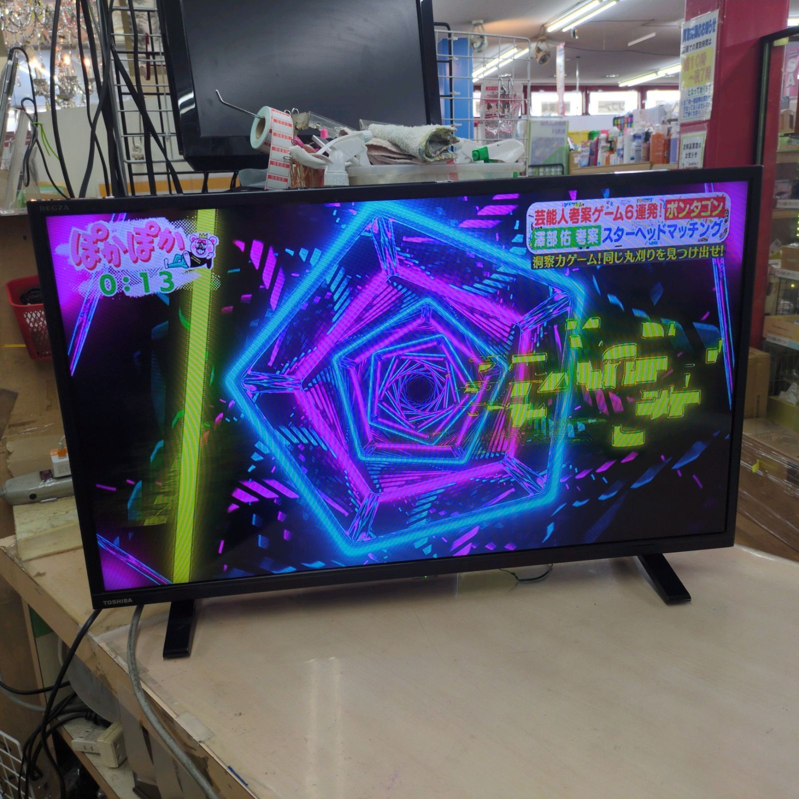a_sakiJ029 ★TOSHIBA★32インチ地デジTV ★32S20 a_sakiJ029 ☆TOSHIBA☆32インチ地デジTV ☆32S20 32 Inch