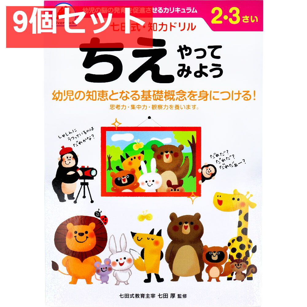 92/93アーセナル（H）当時物UK製 Lサイズ adidas 2109 【公式通販】