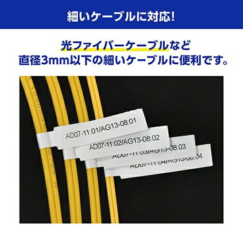 ブラザー