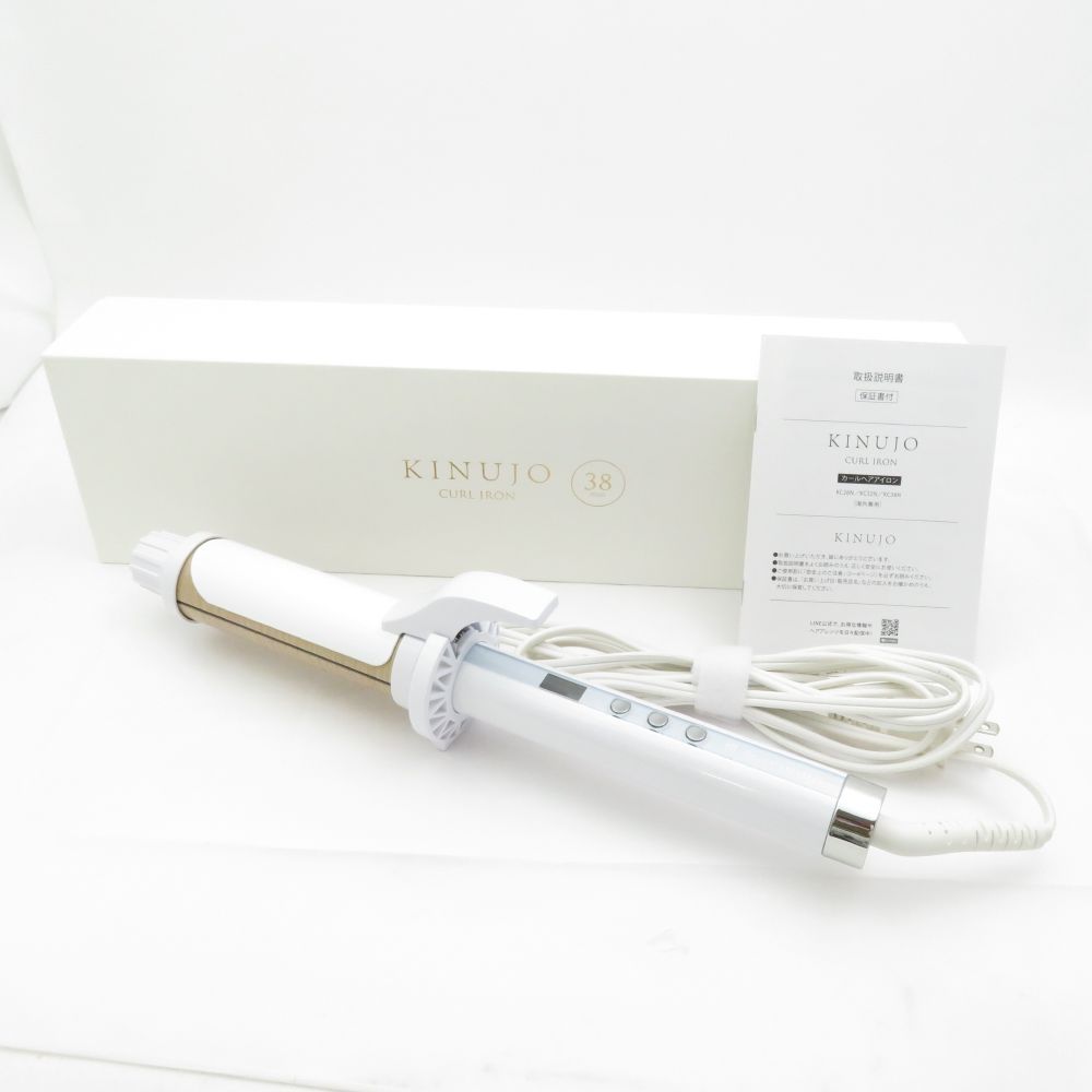 展示品 絹女 KINUJO CURL IRON カールアイロン KC38N