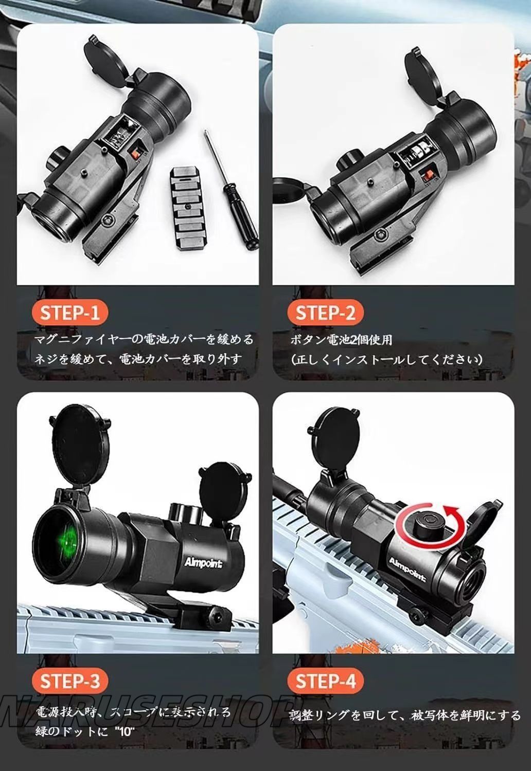 M416