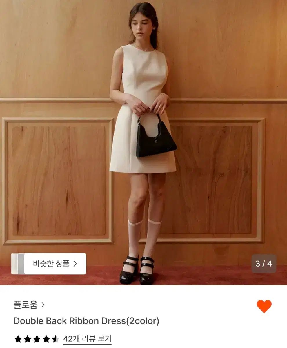FLOWOOM フローム ダブルバックリボン ミニ ワンピース クリーム 結婚式 シュート 推奨