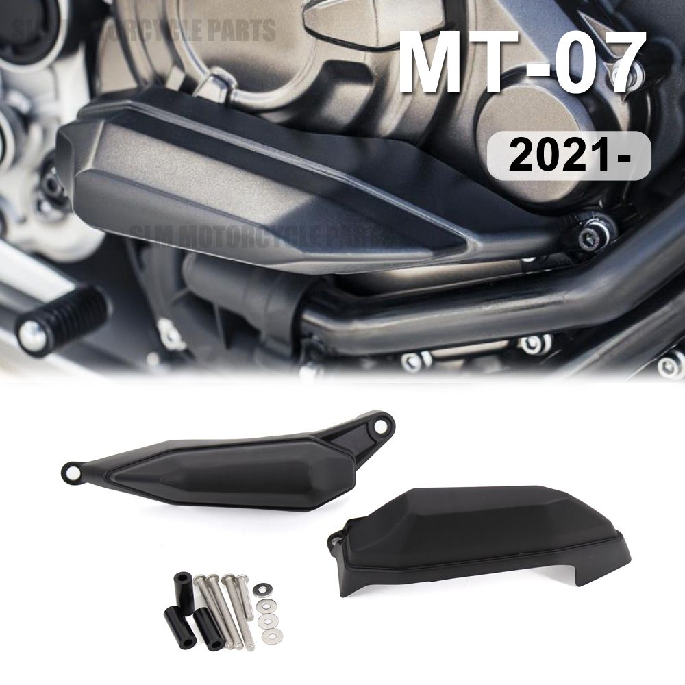 ヤマハ MT07 MT-07 2021年 TRACER 7|TRACER 700 2021年 2020年 バイク エンジンサイドスライダー クラッシュパッド 落下防止プロテクター