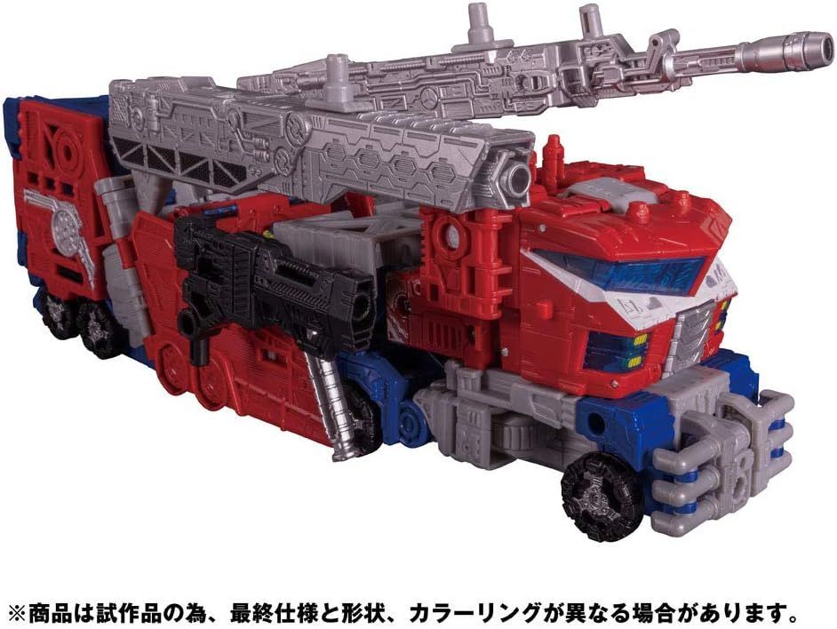 トランスフォーマー SG-37 ギャラクシーアップグレード オプティマス