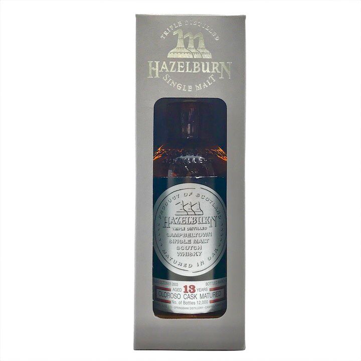 未開栓 HAZELBURN ヘーゼルバーン 13年 オロロカスク 2003-2017 スコッチ ウイスキー 47.1％ 700ml お酒 アルコール m13256 未開栓 HAZELBURN ヘーゼルバーン 13年 オロロカスク 2003-2017