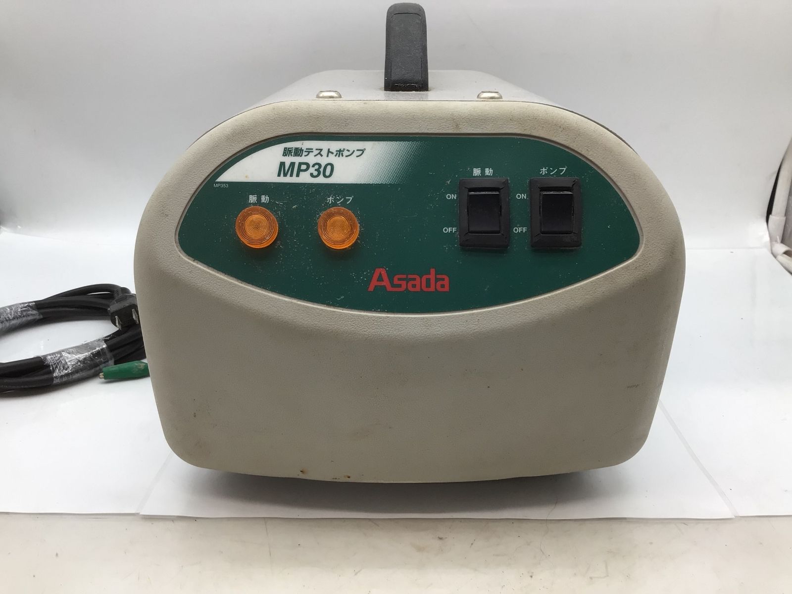 品 Asada|アサダ 脈動テストポンプ MP3 ITKQXX72AG7E エコツール知立店 M02 HRDEVELOPMENT_JP