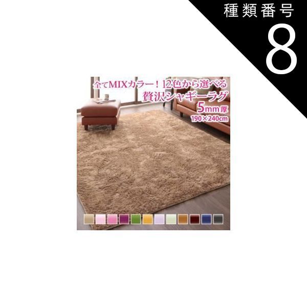 トレーニング・エクササイズ 【モズリー様 専用】 IVANKO ラバー