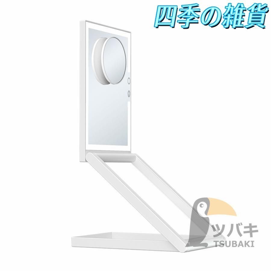 おしゃれ 卓上鏡