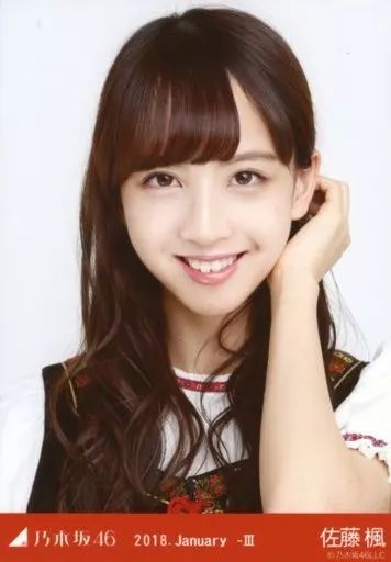 中古】生写真(乃木坂46) 佐藤楓/バストアップ・スイス風/乃木坂46 2018