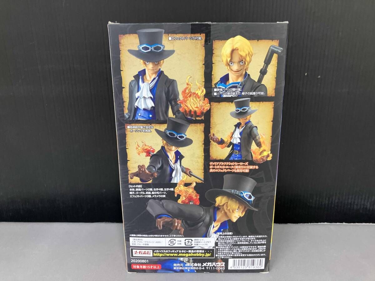 メガハウス サボ ヴァリアブルアクションヒーローズ ｢ワンピース