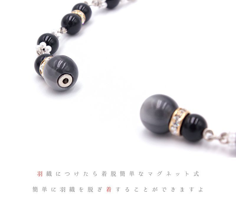 オフホワイト
