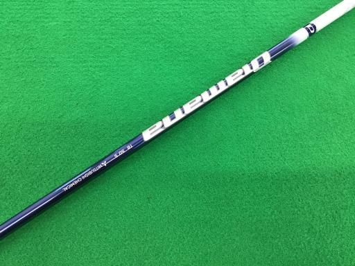  ダンロップ XXIO 2020 eks 10.5° ドライバー DR 特注シャフト フレックスS メンズ 男性用 右利き 右用 Cランク ゴルフクラブ ドライバー メンズ