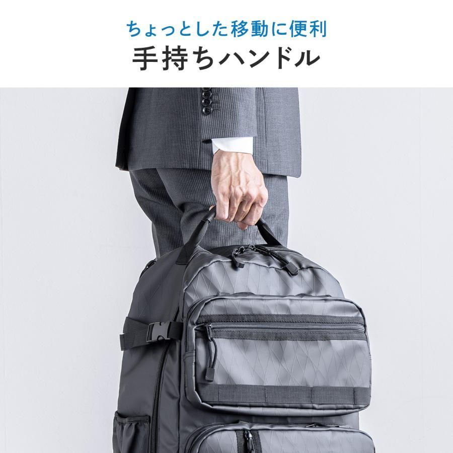 リュック