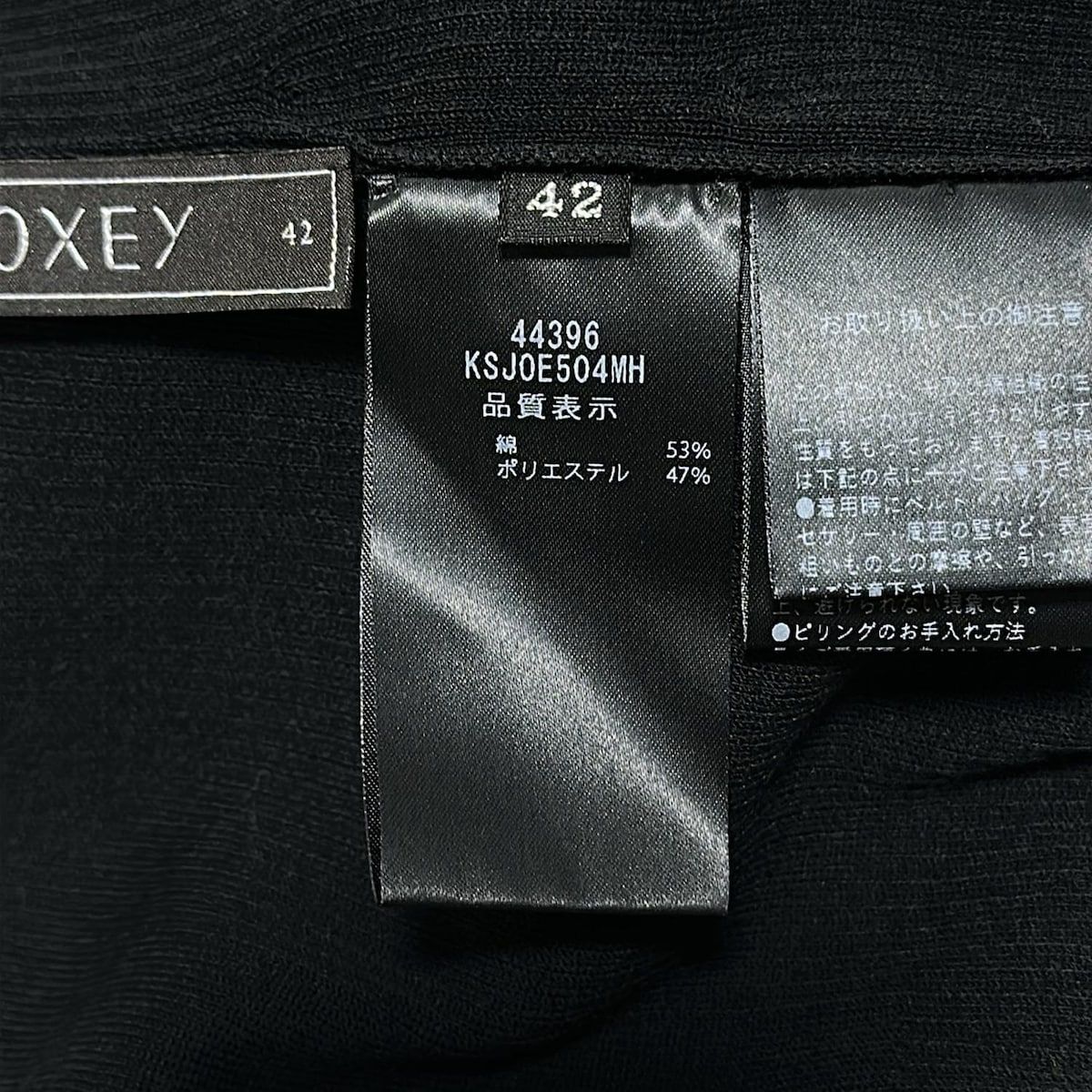 レディース ダフネ