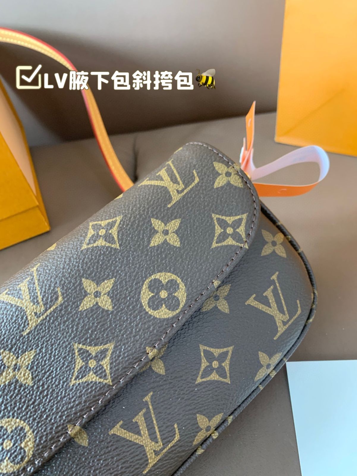 Lu 出品 P 1240折りたたみボックス付き LV脇バッグショルダーバッグ