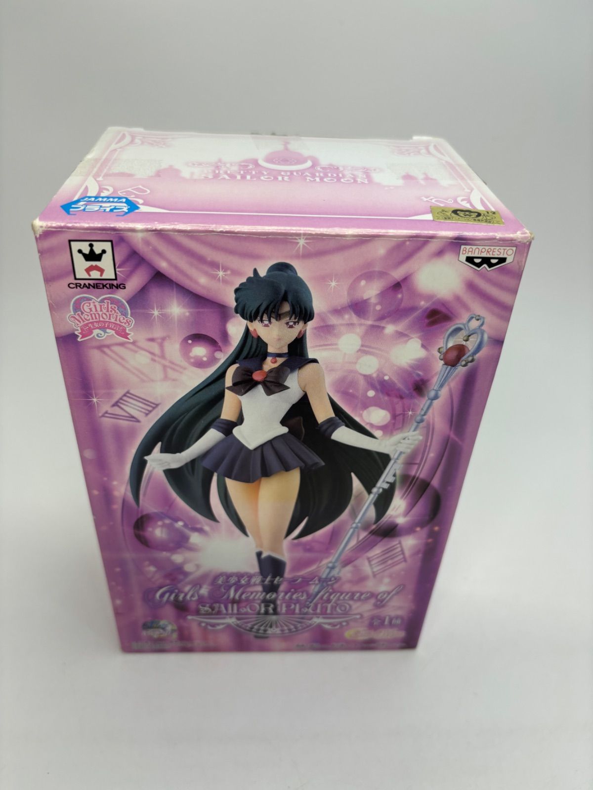 セーラームーン - 美少女戦士セーラームーン　セーラープルート　ガールズメモリーズ　フィギュア Amazon.co.jp: △ Girls Memories セーラープルート フィギュア
