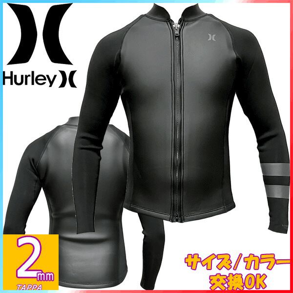 2023 HURLEY ADVANTAGE PLUS ZIP JACKET MZFZJK23 / ハーレー アドバンテージ プラス ジップジャケット フロントジップ ロングタッパ 2mm ウェットスーツ サーフィン スキン ジャージ 夏用