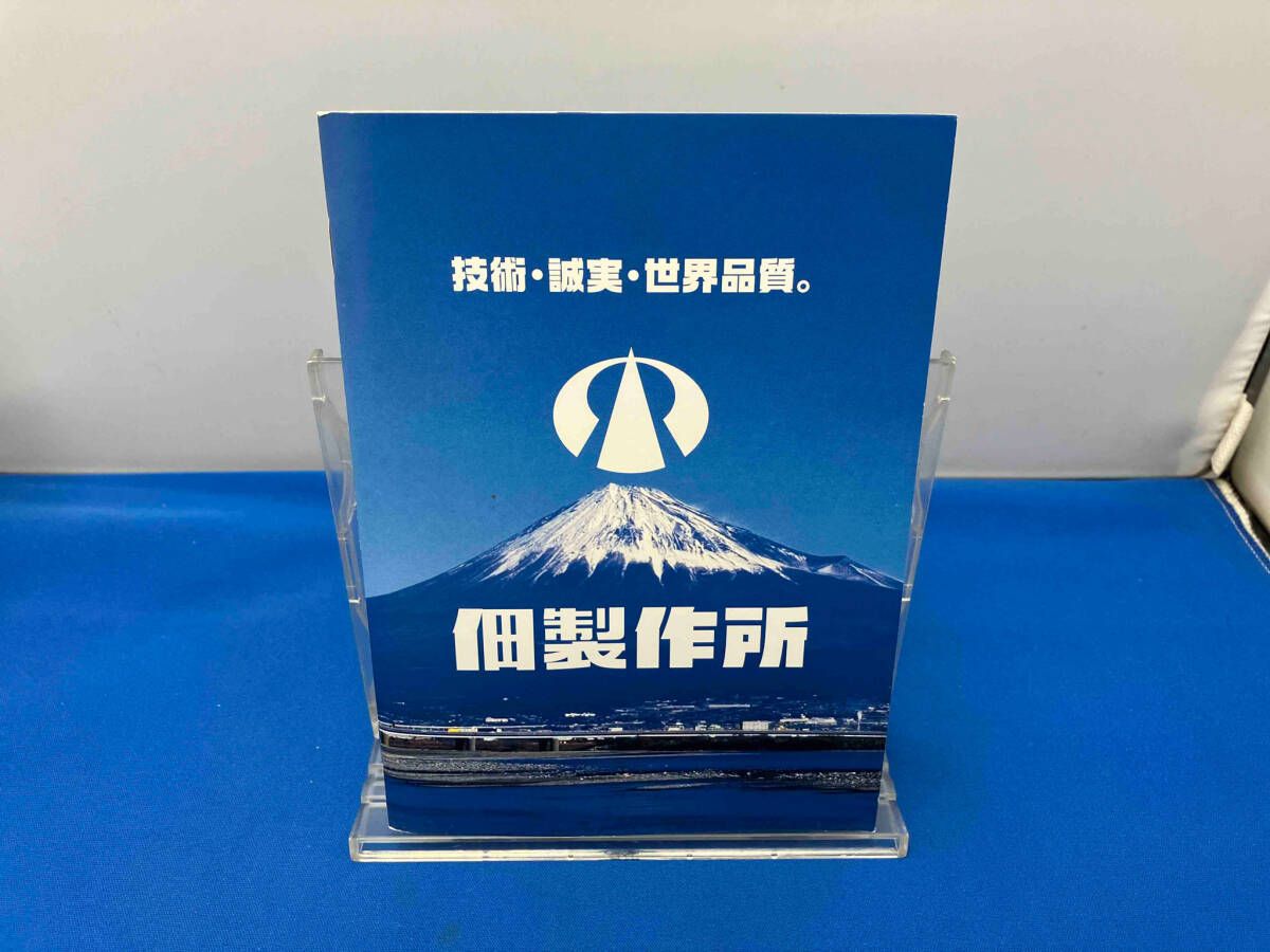 下町ロケット ディレクターズカット版 DVD-BOX〈7枚組〉 Amazon.co.jp: 下町ロケット -ディレクターズカット版- DVD-BOX
