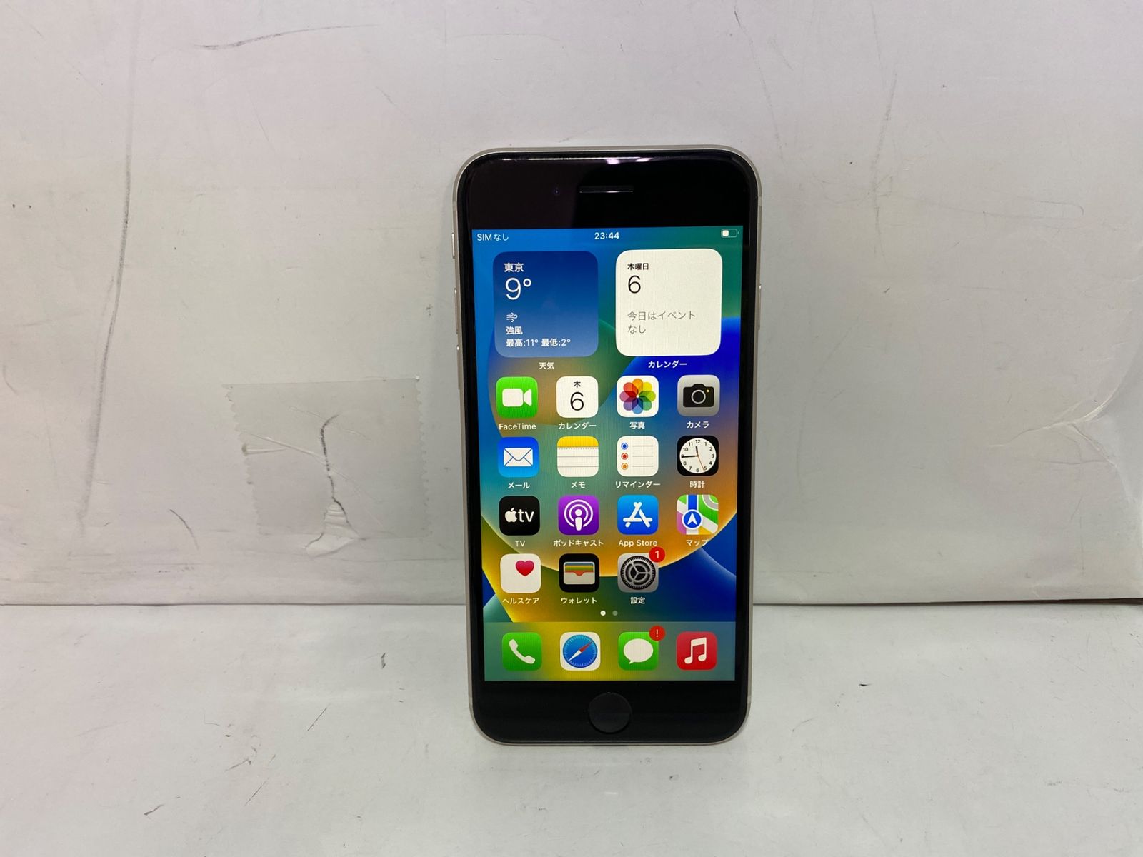 [中古スマホ] iPhone SE 128GB 第二世代 SIMフリー