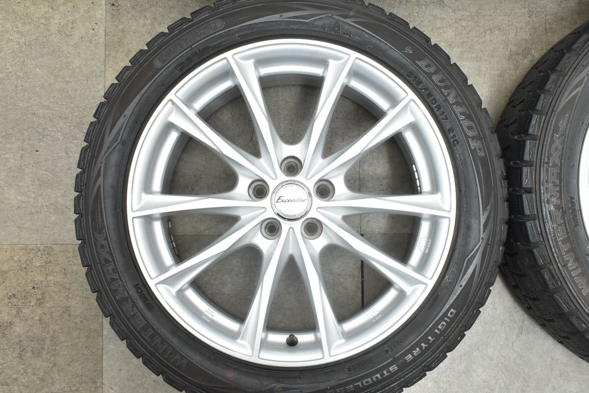 プレシャス 17in 7J +50 PCD100 ホイール4本セット プレシャス 17in 7J +50 PCD100 ホイール4本セット プレシャス 17in 7J