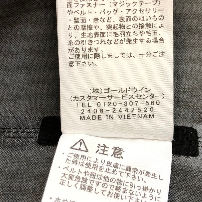 姫路東店 THE