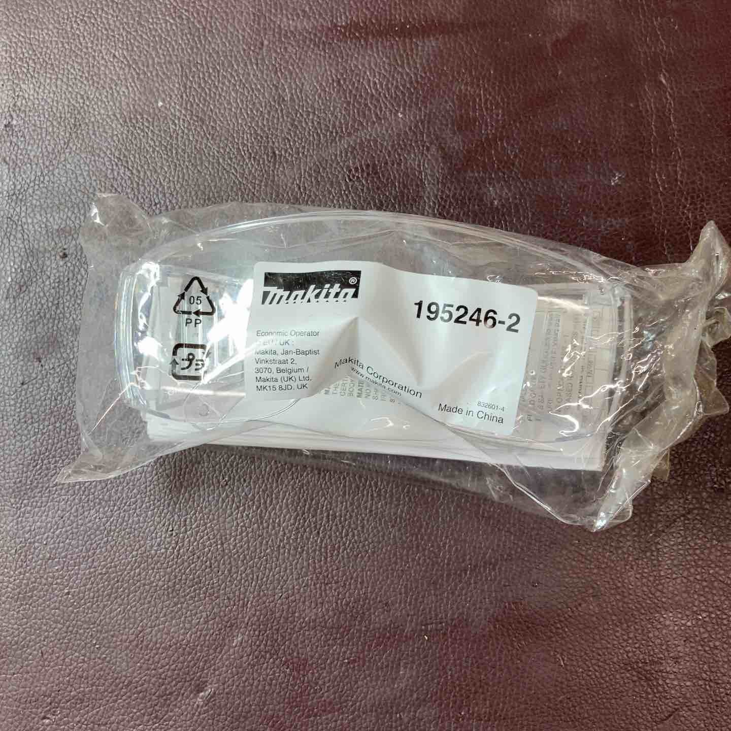 充電式面木釘打