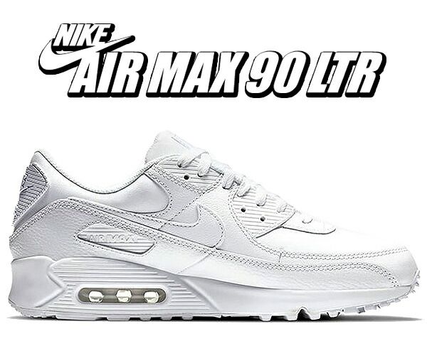 ナイキ エアマックス 90 レザー NIKE AIR MAX 90 LTR white|white-wht cz5594-100 スニーカー AM90 ホワイト